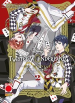 Twisted-Wonderland - Il manga: Book of Heartslabyul